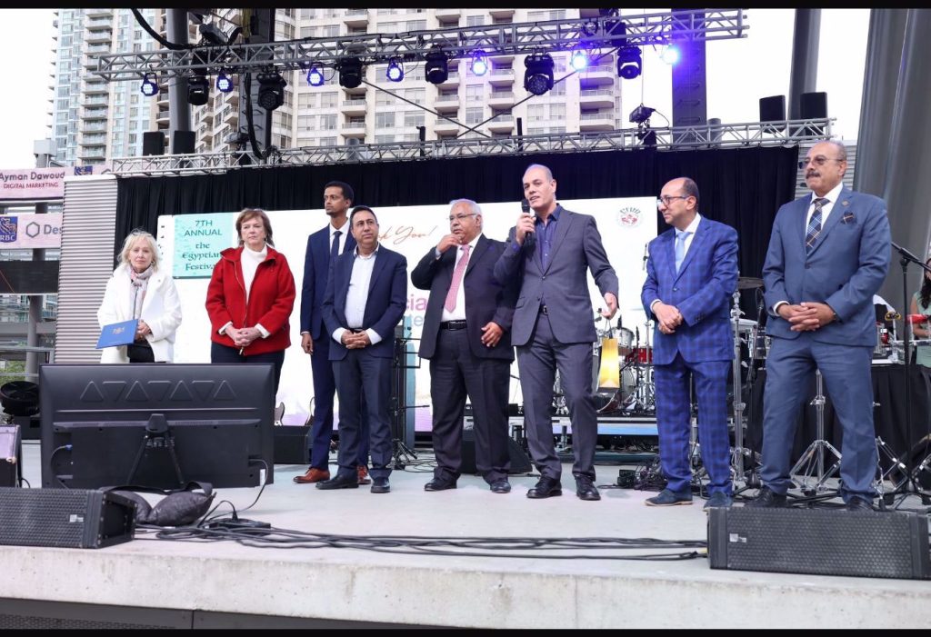 Discover Egypt 2025 Festival